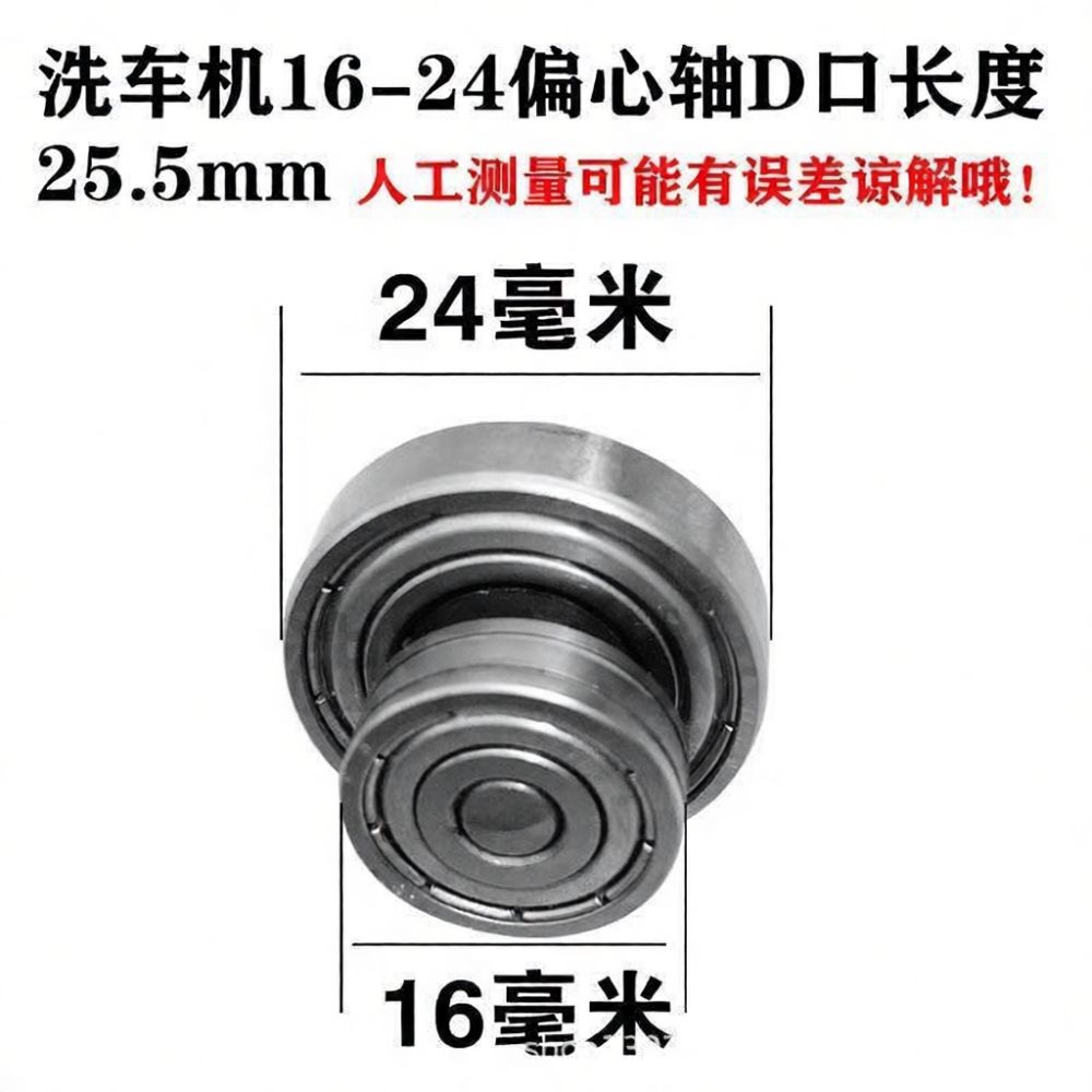 Replacement Gearbox Kit For Fo - Vacuum Chamber Kit With Pump 评论和价格