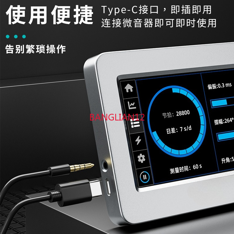 NO.3000 Multifunction Movement - Test Instruments 评论和价格